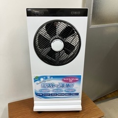スタジオジブリ レイアウト展 実寸レプリカ 風の谷のナウシカ ジブリ - 【超レア】スタジオジブリ レイアウト展限定 実寸