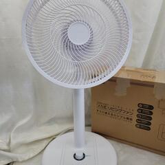 4231 訳有扇風機