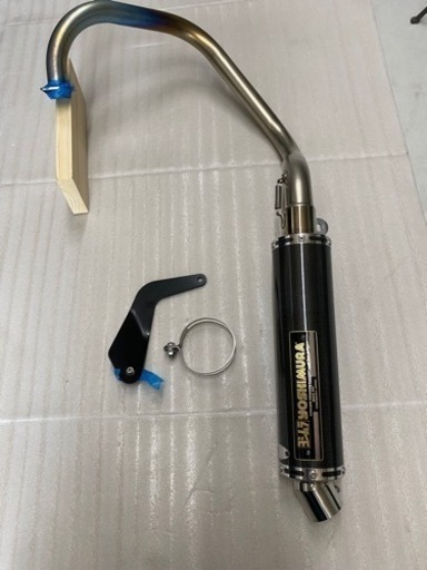 エイプ50   ヨシムラマフラー