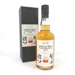 ウイスキー イチローズモルト 2021 700ml (48)