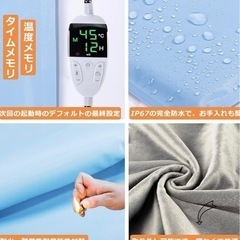ペットヒーター（開封済未使用）の画像