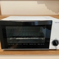 山善 YAMAZEN オーブントースター