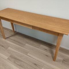 【美品】ニトリ　天然木スリムデスク幅150cm(ナチュラル)
