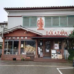 即日営業可能な居抜き物件　歴史のある喫茶店