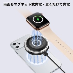 新品未使用　3in1 ワイヤレス充電器 iphone アップルウォッチ対応 両面同時充電の画像