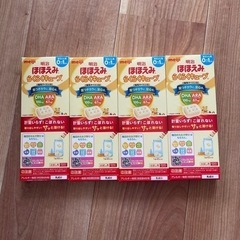 子供用品 ベビー用品 授乳、お食事用品