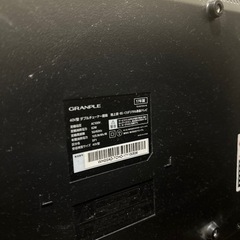 テレビ2台の画像