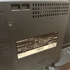 テレビ2台の画像