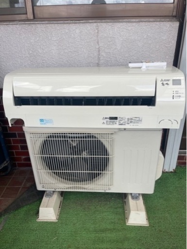 【ご成約済】【取付工賃込】三菱霧ヶ峰エアコン、室外機セット