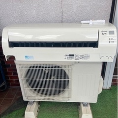 【ご成約済】【取付工賃込】三菱霧ヶ峰エアコン、室外機セット