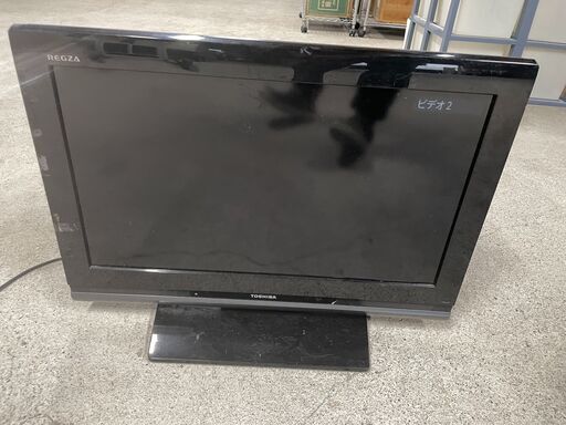 【格安】TOSHIBA 26インチテレビ 26A8000 2009年製 通電確認済み リモコン無し 格安 早い者勝ち 引取歓迎 配送OK