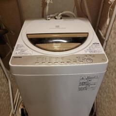 洗濯機 東芝AW7G5