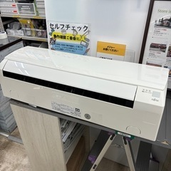 🎐お早めに🎐2020年製🎐FUJITSU 2.5kwルームエアコン AS-AH250K 富士通 nocria ノクリア🎐2982