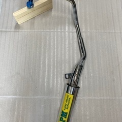 エイプ50 RPMマフラー