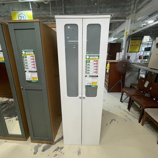ｸﾛｰｾﾞｯﾄ(No:1222777)
