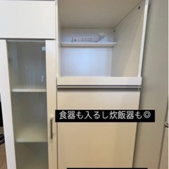ニトリ　キッチン収納　レンジ台