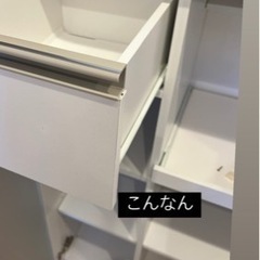 ニトリ　キッチン収納　レンジ台の画像