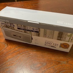  新品未使用　ステレオラジカセ　SDD-1250/S