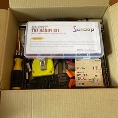 【取引決定】の画像