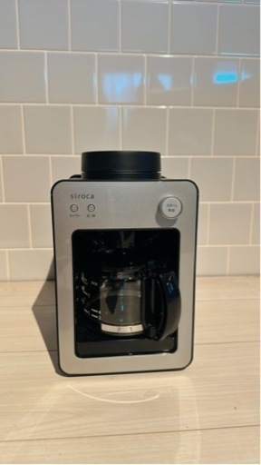 家電 SC-A351 シロカ コーヒーメーカー siroca　カフェばこ キッチン家電 コーヒーメーカー