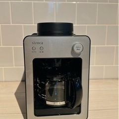 家電 SC-A351 シロカ コーヒーメーカー siroca　カフェばこ キッチン家電 コーヒーメーカーの画像