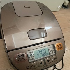 家電 キッチン家電 炊飯器
