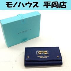 未使用保管品 Samantha Thavasa Petit Ch...