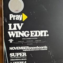 NOVEMBERsnowboards　スノボ板　LIVER156の画像