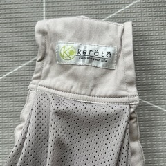 子供用品 ベビー用品 ベビーキャリア、抱っこひもの画像