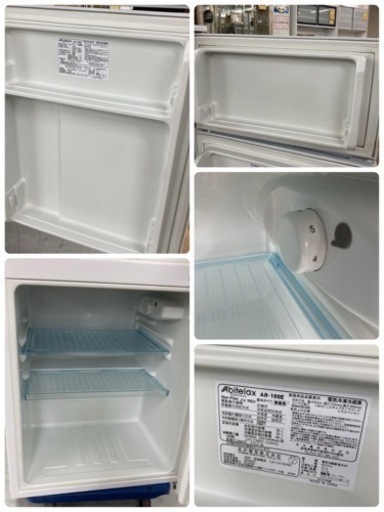 S103 ⭐訳アリ品 Abiterax 2ドア冷蔵庫(96L 右開き）18年製 AR-100E ⭐動作確認済 ⭐クリーニング済
