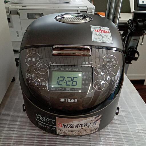 ★【タイガー】IH炊飯ジャー　家電 キッチン家電 炊飯器　2018年製3合炊き　（JPF-A550）【3ヶ月保証付き】店頭販売のみ