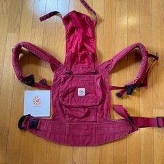 エルゴベビー　抱っこ紐