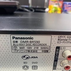 家電 映像プレーヤー、Blu-rayレコーダー の画像