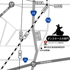 【社交ダンス】８月３日(土)『ダンスホール大御門　夏のダンス祭り』 − 奈良県