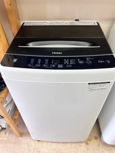 家電 生活家電 洗濯機