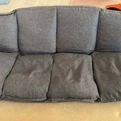 決まりました