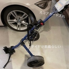 手引きカート❷の画像