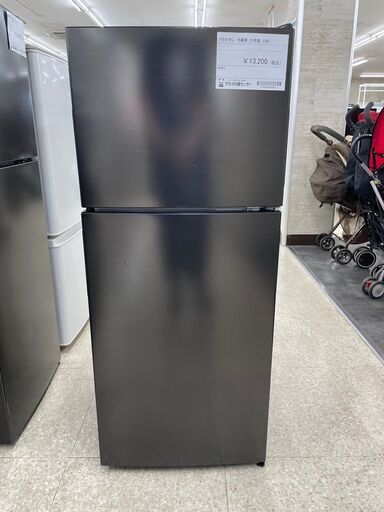 ★ジモティ割あり★ MAXZEN 冷蔵庫 118L 21年製 動作確認／クリーニング済み TJ7247