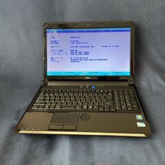 富士通 ノートパソコン FMV LIFEBOOK AH52/C ...