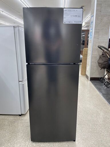 ★ジモティ割あり★ MAXZEN 冷蔵庫 138L 21年製 動作確認／クリーニング済み TJ7248