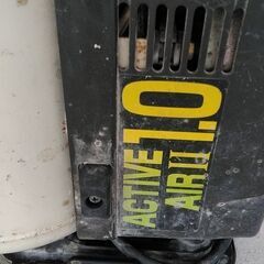 MAKITA　マキタ　コンプレッサー　60hz AC9021の画像