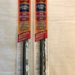 PIAA ワイパー替えゴム超撥水シリコート☆最安左右セット☆未使用☆H29.11～式ZVW50系プリウス・52系プリウスPHV、Ｈ18.1～R1.10式エスティマ等☆の画像