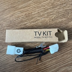 トヨタ・ダイハツ　TVキャンセラーキット