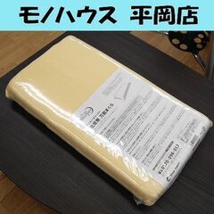 未使用保管品 ShopJapan トゥルースリーパー 低反発 万...