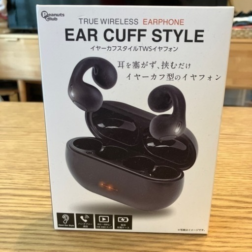 新品未使用　イヤーカフスタイルイヤフォン