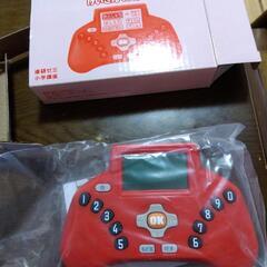 新品　こどもチャレンジ　けいさんマスターなど4点の画像