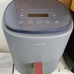 ノンフライヤー 生活雑貨 調理器具