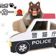 ペットの部屋作ります。猫ちゃんの爪とぎなど！