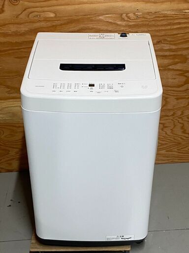 アイリスオーヤマ　洗濯機　IAW-T504　2024年製　5kg　234SP