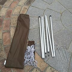 ✱SnowPeakアップライトポール